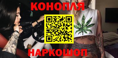 герыч Новодвинск