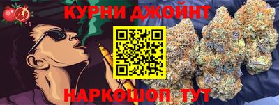 герыч Новодвинск