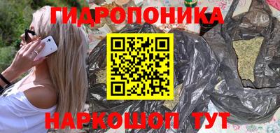 меф VHQ Новокубанск