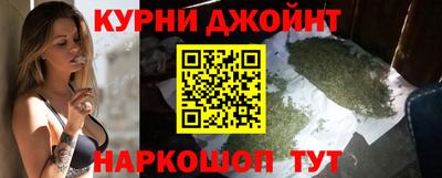 герыч Новодвинск