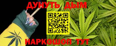 герыч Новодвинск