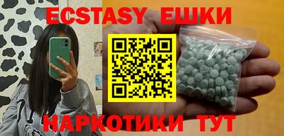 стаф Новозыбков