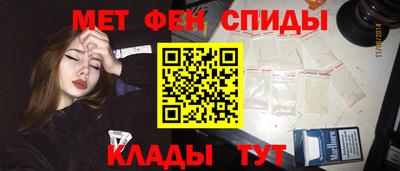 герыч Новодвинск