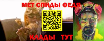 герыч Новодвинск