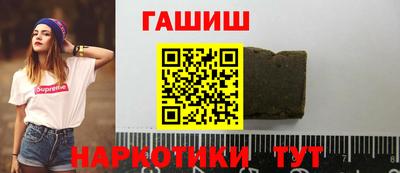 герыч Новодвинск