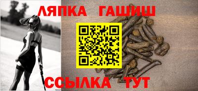 меф VHQ Новокубанск