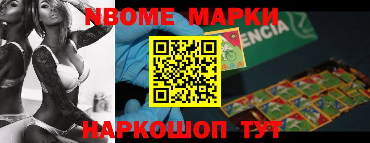 Химки  LSD-25 экстази кислота  ЛСД экстази  LSD-25 экстази ecstasy  Вход с VPN 