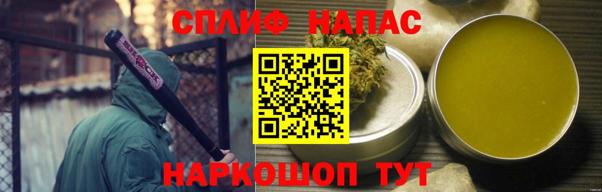 Каннабис OG Kush Химки